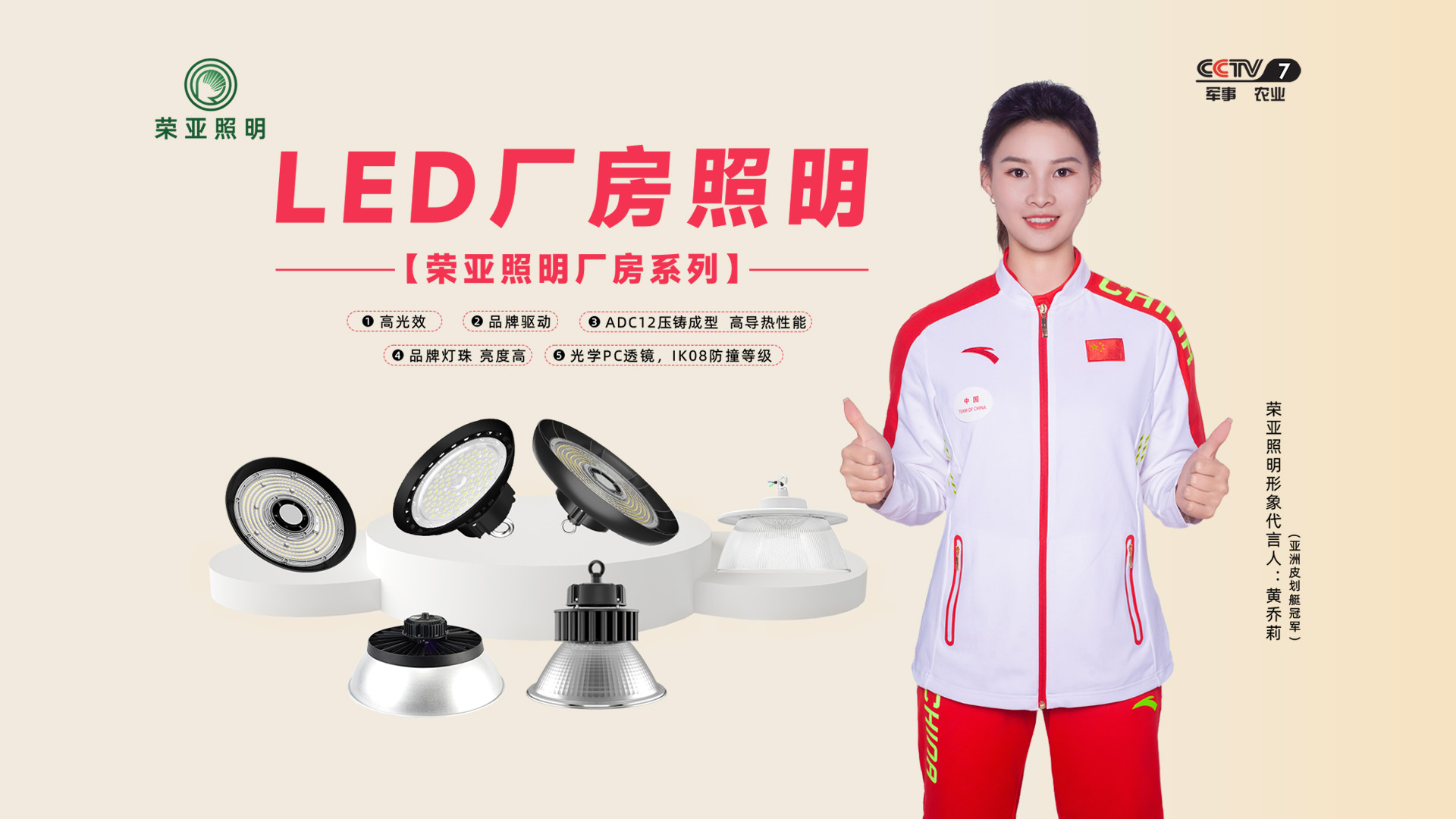 江苏tyc86太阳集团电子科技有限公司（tyc86太阳集团照明）官网